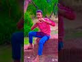 #short video #viral a Gori toharo ta manwa rahe #short