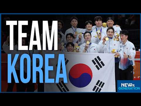 [NEWs GEN] How is Team Korea doing at the Asian Games?