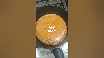 오징어게임 달고나 뽑기 만들기 세트 없이 후라이팬으로 설탕 식소다로 만들기 #squidgame #달고나 #오징어게임 #dalgona