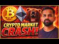 Crypto Market Crash or Correction | BTC & ETH Price Prediction Today | क्या होगा आगे?