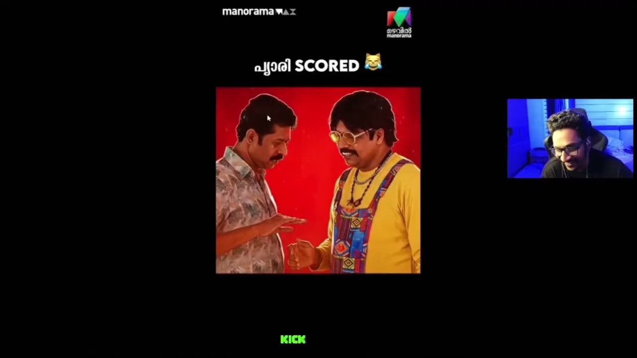 Eagle Gaming Discord Trolls Reaction Video😂