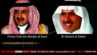 Al Saud Kidnapped Princes BBC News Channel 17 09 2017