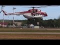 Planespotting, Южно-Сахалинск, аэропорт Хомутово (UHSS), споттинг, 29 июля 2013 г. 1080p