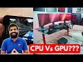 CPU vs GPU? Graphics Processing Unit...What's the Deal?