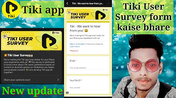 Tiki user survey form kaise bhare || Tiki new survey form || Tiki New Update