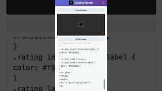 Star Rating #coding #programming #developer #css #html #umservicesofficial #javascript