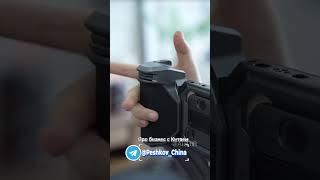 Полезные аксессуары для iPhone из Китая