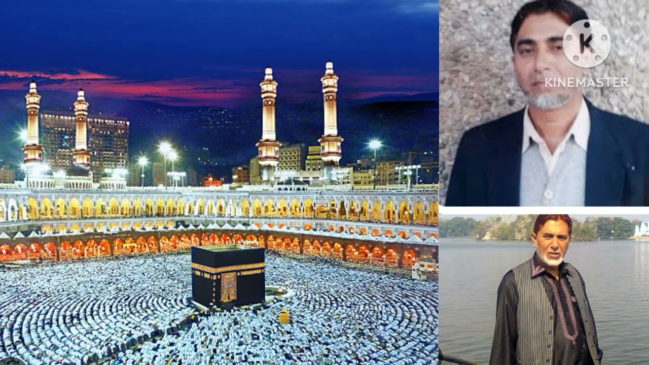 Gojari pahari naat.*ek nazar anayat umara kee.* (syed iqbal malangami) plz subscribe🙏