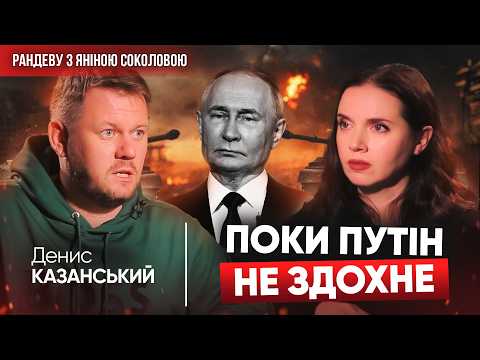 ⚡На росії буде