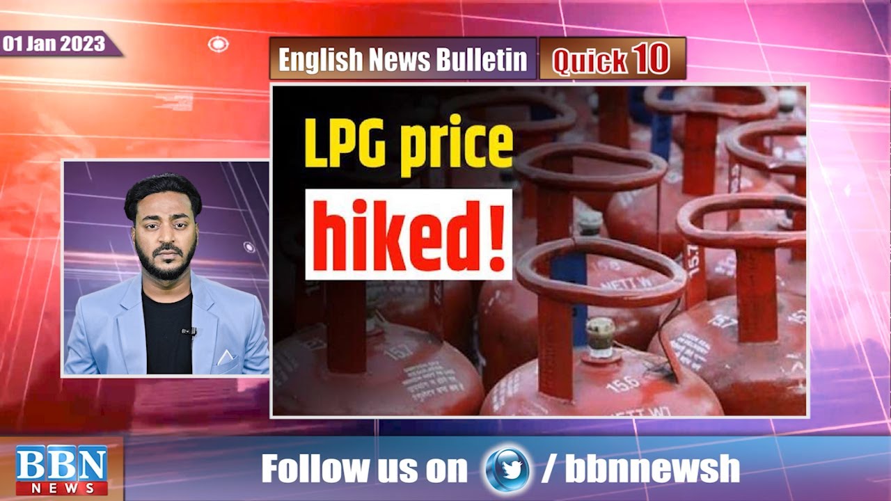 BBN English Quick News | 1st January 2023 | BBN NEWS CHANNEL