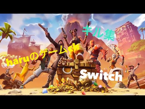 Switch勢によるキル集part3