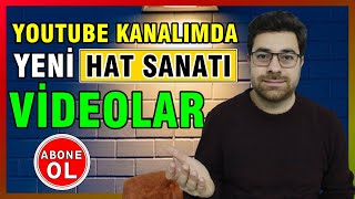 Hat Sanati Yeni̇ Eği̇ti̇m Vi̇deolari Kanal Tanıtımı
