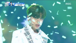 [HOT] shoot a star Stage ,언더 나인틴 20190209