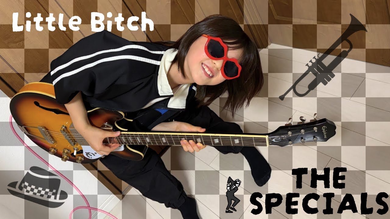 Little Bitch / SPECIALS