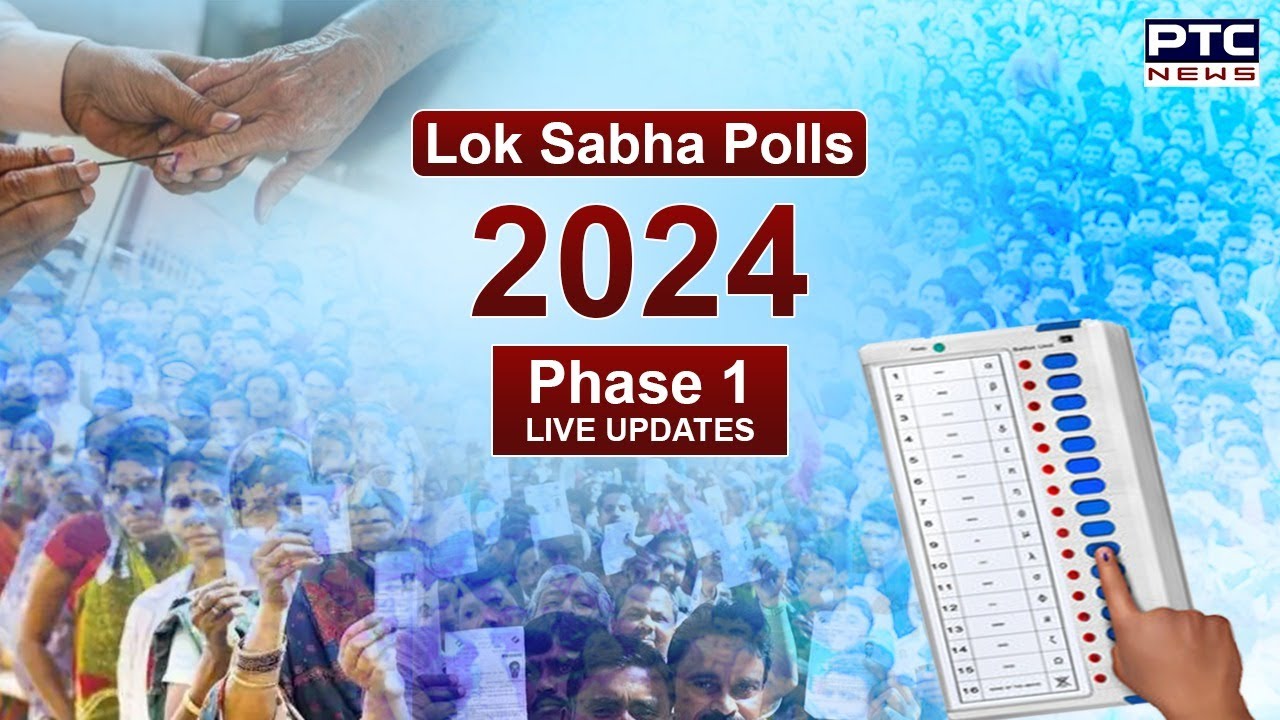 First phase of Lok Sabha Elections 2024: ਲੋਕ ਸਭਾ ਚੋਣਾਂ 2024 ਦੇ ਲਈ ਪਹਿਲੇ ...