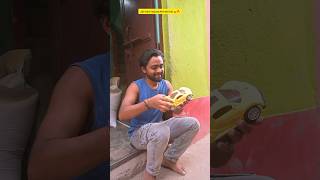 toy story of childhood 🤣| Indian family 😍😆| #shorts #family #indian #relatable #childhood #funny