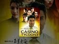Casino Tycoon II FULL MOVIE 