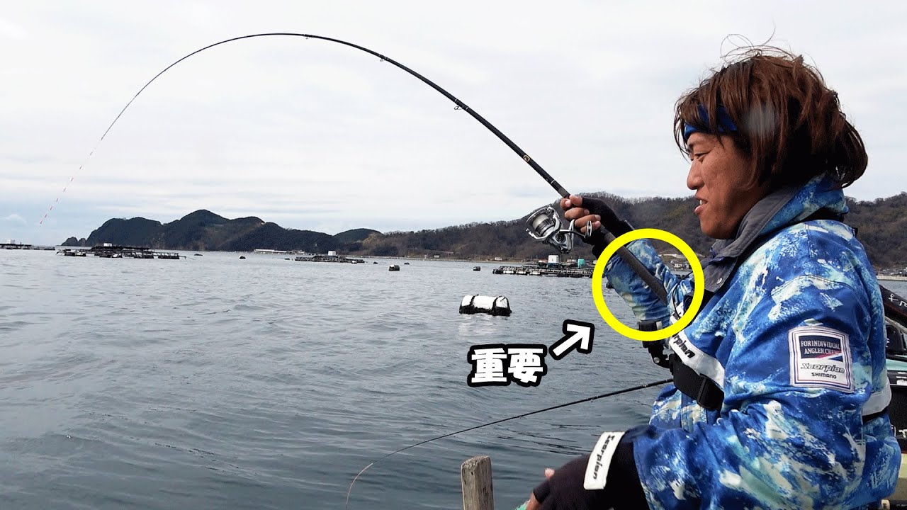 チヌを釣るはずだったのに！まさかの○○降臨！！【かぶせ釣りDAY2】