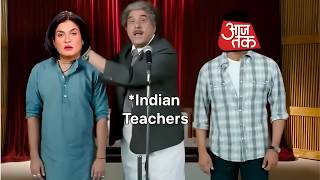 Epic indian meme compilation pt 05 #funny #comedy #memes #aryankelvin 