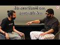 నేను చాలా కోపంతో ఉన్నా.. ముందు ఫోన్ చేయి | Rebel Star Prabhas for SingGeetham | Nag Ashwin