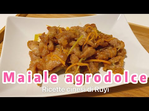 Video: Come Cucinare La Carne In Agrodolce In Cinese