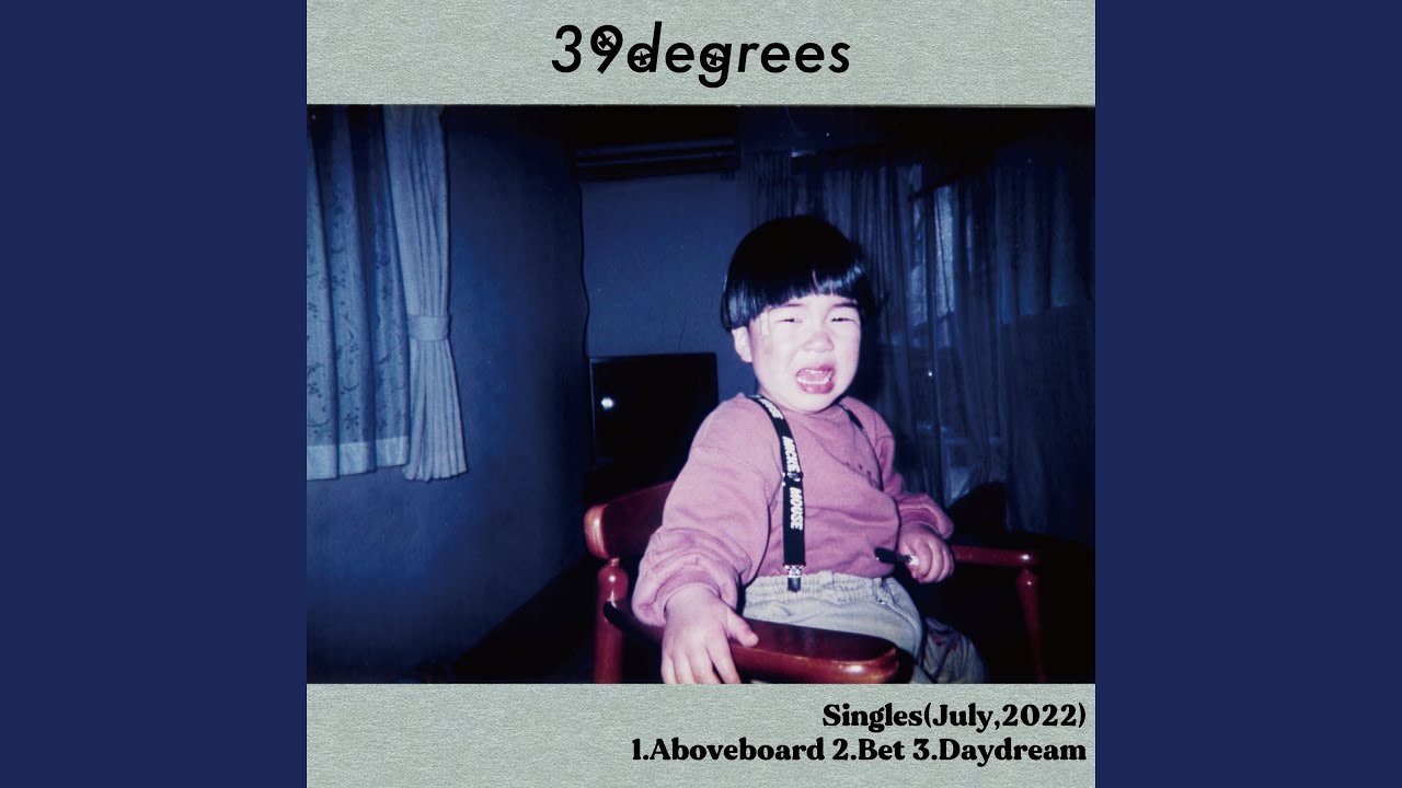Watch Aboveboard on YouTube Watch Aboveboard on YouTube