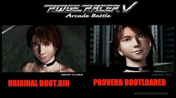 Namco System 246 PROVERBS BOOTLOADER test 