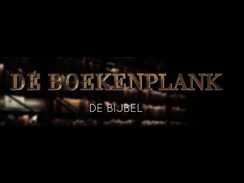 Video: Het Boeke 'n Toekoms?