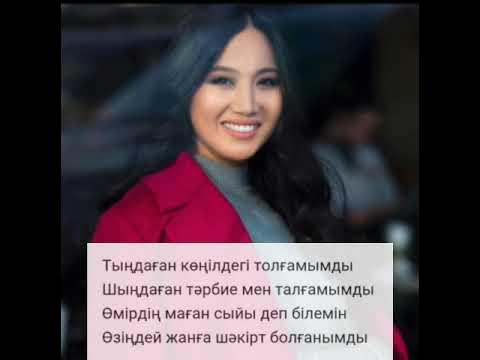 Купальниктердің порносын ашу