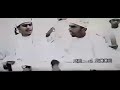 مولد قديم   يارب صل على محمد ﷺ   الشيخ حسن الفارسي   عبدالجليل الانصاري سمعها