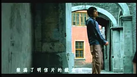 周杰倫 Jay Chou【上海 一九四三 Shanghai 1943】Official MV - DayDayNews