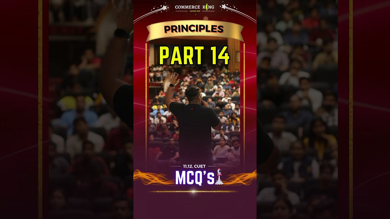 #14, PRINCIPLES OF MANAGEMENT class 12 | CUET MCQ Business Studies 