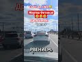 Жертва Фитнеса!🤣 #shorts #viralvideo #funny #humor #юмор #смех #прикол #шутки #анекдоты #дроботенко