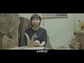 【T1 AWARDS】職人精神｜年度得分、助攻、籃板、抄截與阻攻｜許榆葳