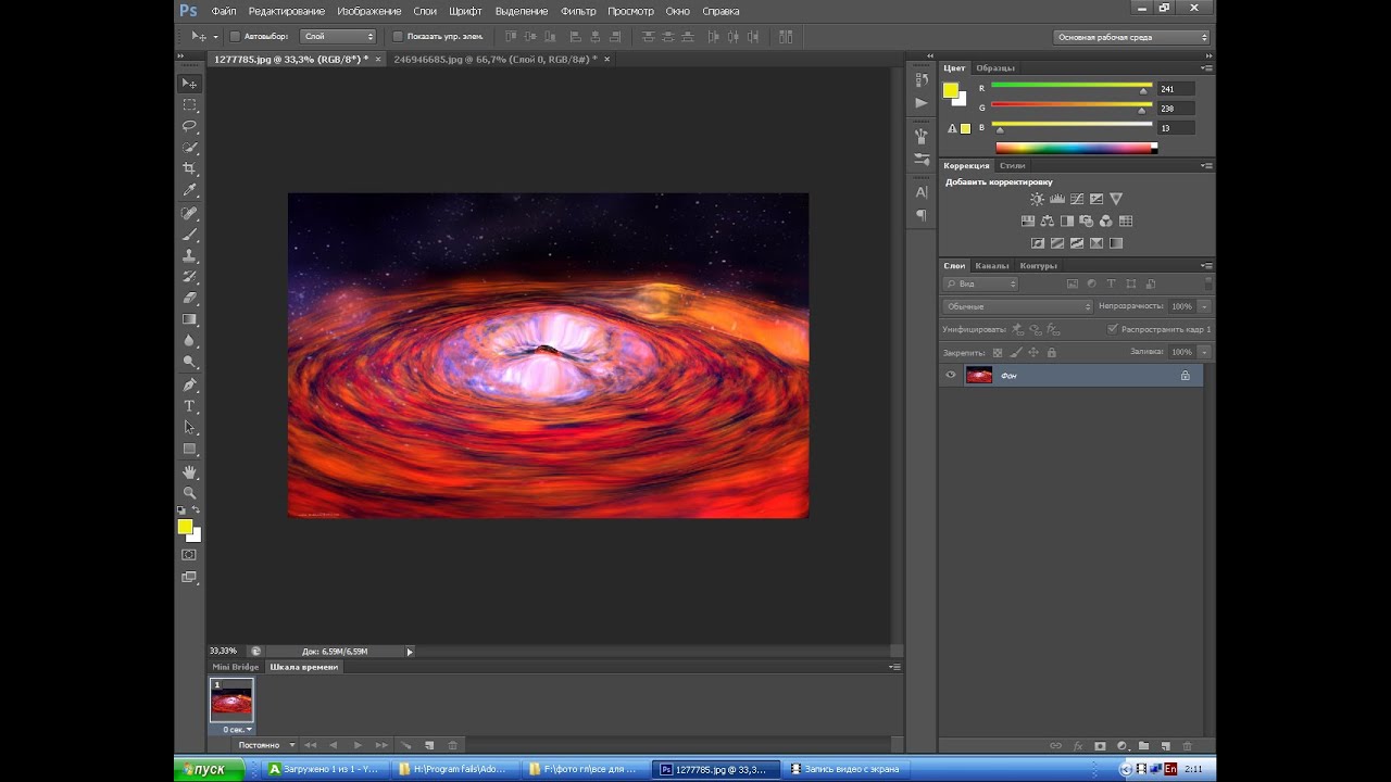 добавляем новые фильтры как добавить фильтры фотошоп cs6 - YouTube