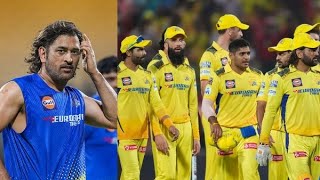 How MS Dhoni Manages His Wealth Guide