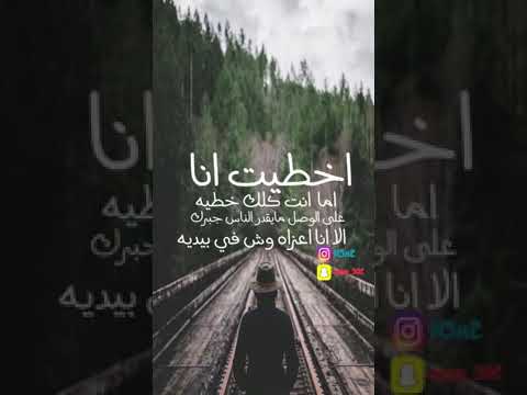 توهتني