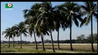 Hanader Mukhto Debosh Arichul 09Dec17