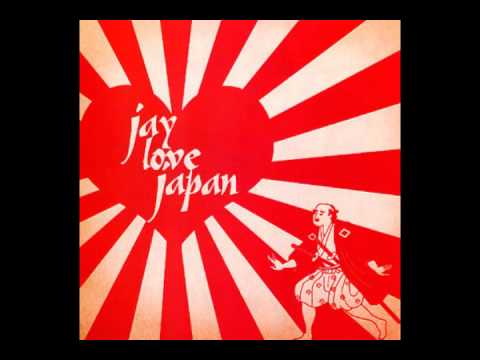 鬼レア 新品未使用品 J.DILLA jay love japan ソノシート Jay Love Japan - Album by J Dilla | Spotify