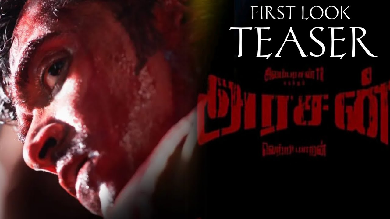 Arasan Movie Official First Look Teaser | Simbu | JV Prakash | Vetrimaaran | pluspicture Tamil