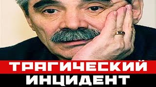 Трагический инцидент: актер Александр Панкратов-Чёрный...