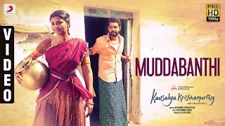 Kousalya Krishnamurthy - Muddabanthi Video | Aishwarya Rajesh, Rajendra Prasad, Karthik Raju chords