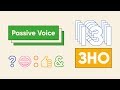 Пасивний стан. Passive Voice. ЗНО з англійської мови