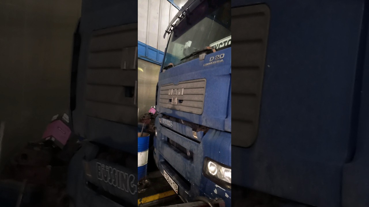 MAN TGA одиночка. Заклинило педаль газа. - YouTube