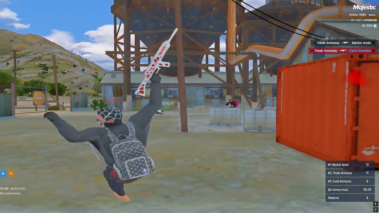 откат сайга (заявка)