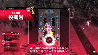 【WLW】絶対にお散歩しないAA3奮闘記38【CR27エピーヌ】