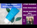 Atomy homme multi action cleanser mens skin care work from home global business opportunity