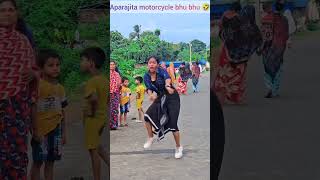 Aparajita Motorcycle Bhu Bhu Bhu