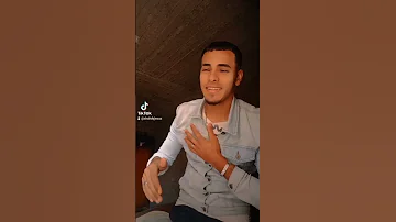 ده انتي اللي فاضل لي 