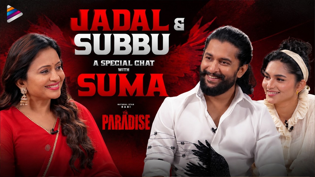 Nani & Kayadu Lohar Special Chit Chat With Suma | The Paradise Interview | Anirudh | Srikanth Odela